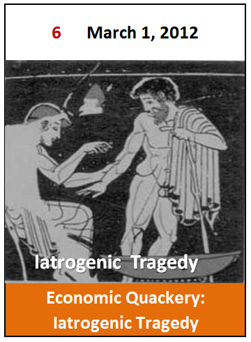 Iatrogenic Tragedy